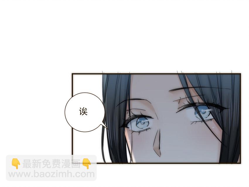 038 比想象中更闪耀的她13