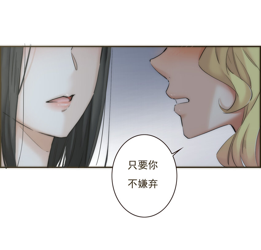 038 比想象中更闪耀的她53