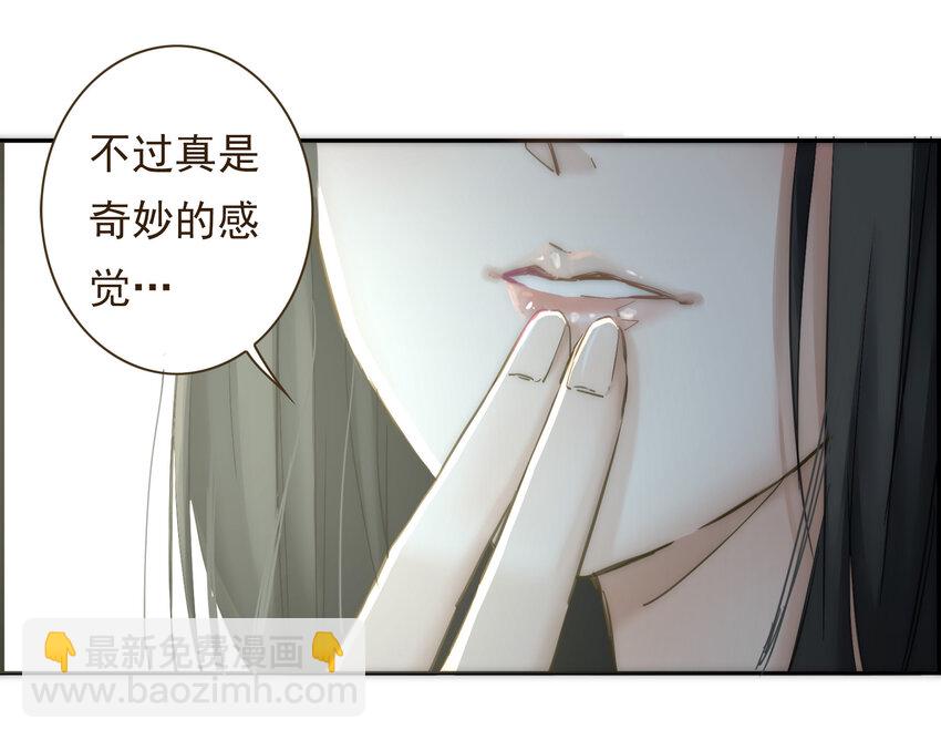 038 比想象中更闪耀的她67