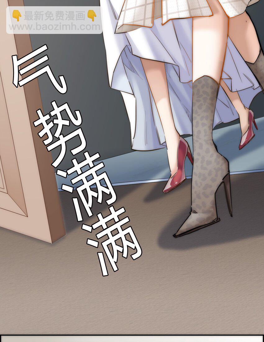042 我真的可以这么幸福么11