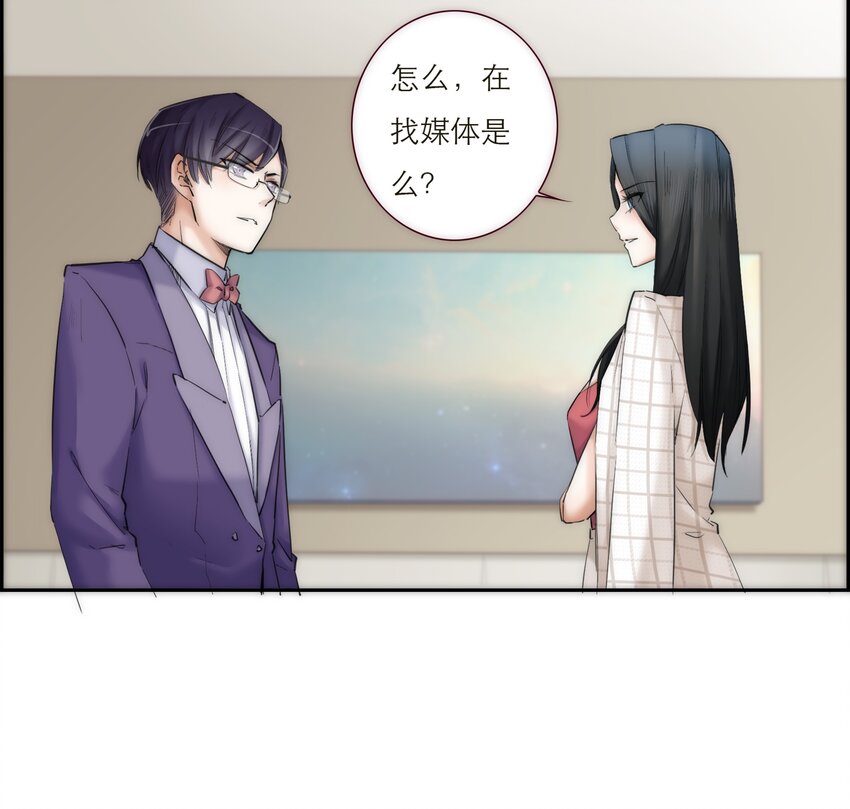 042 我真的可以这么幸福么12