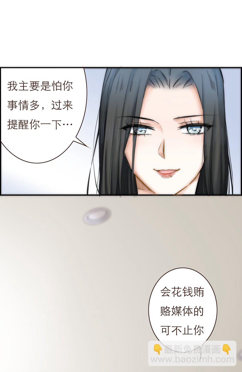042 我真的可以这么幸福么15