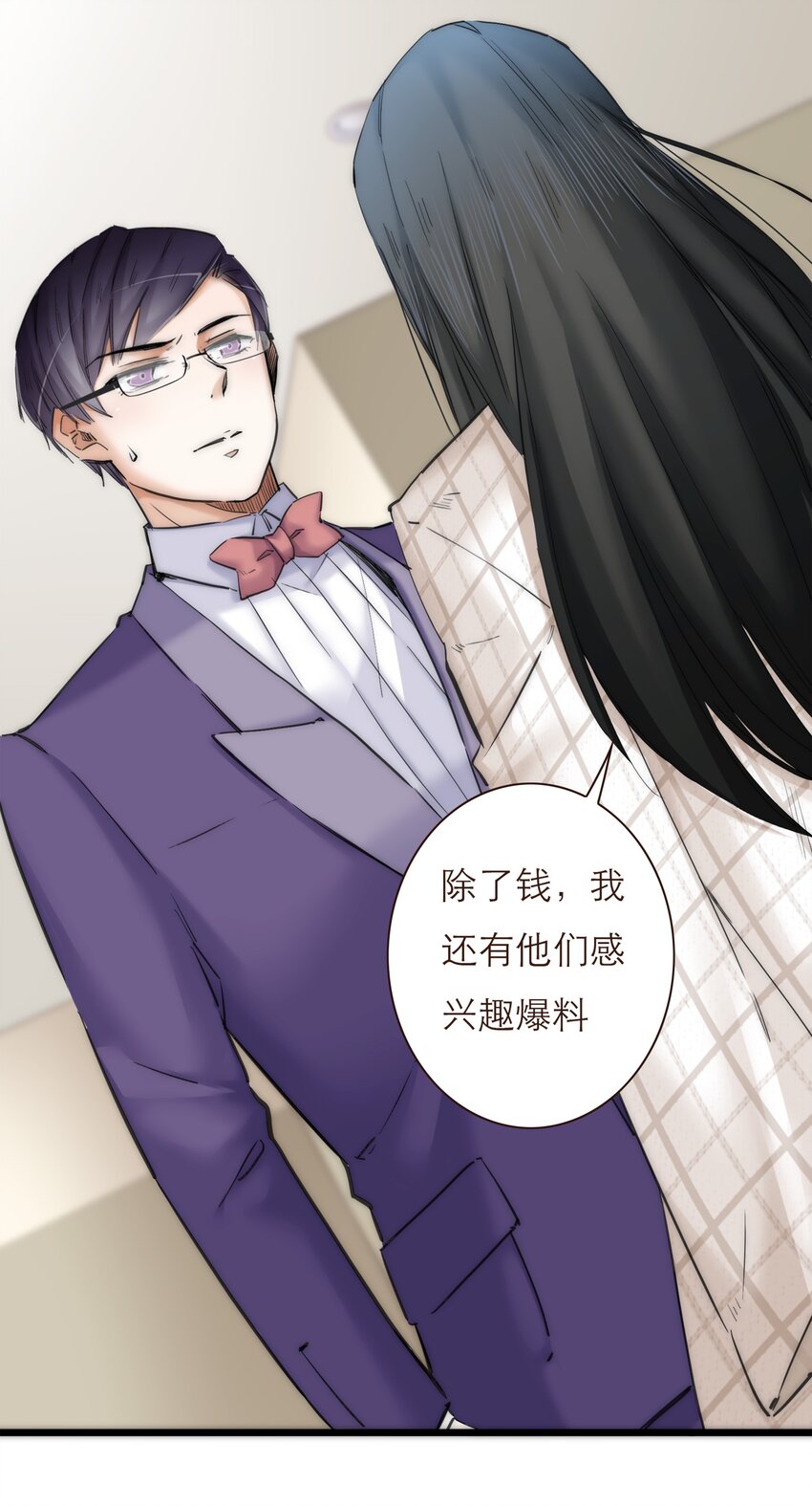 042 我真的可以这么幸福么16