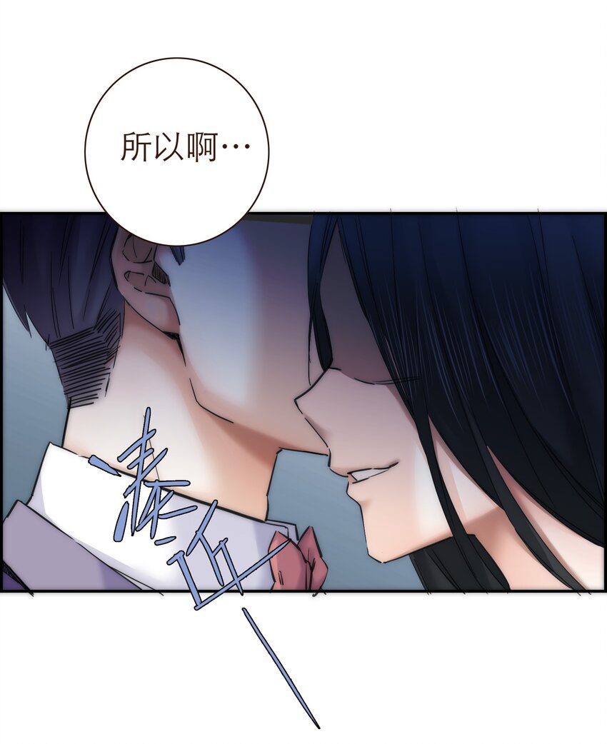 042 我真的可以这么幸福么17