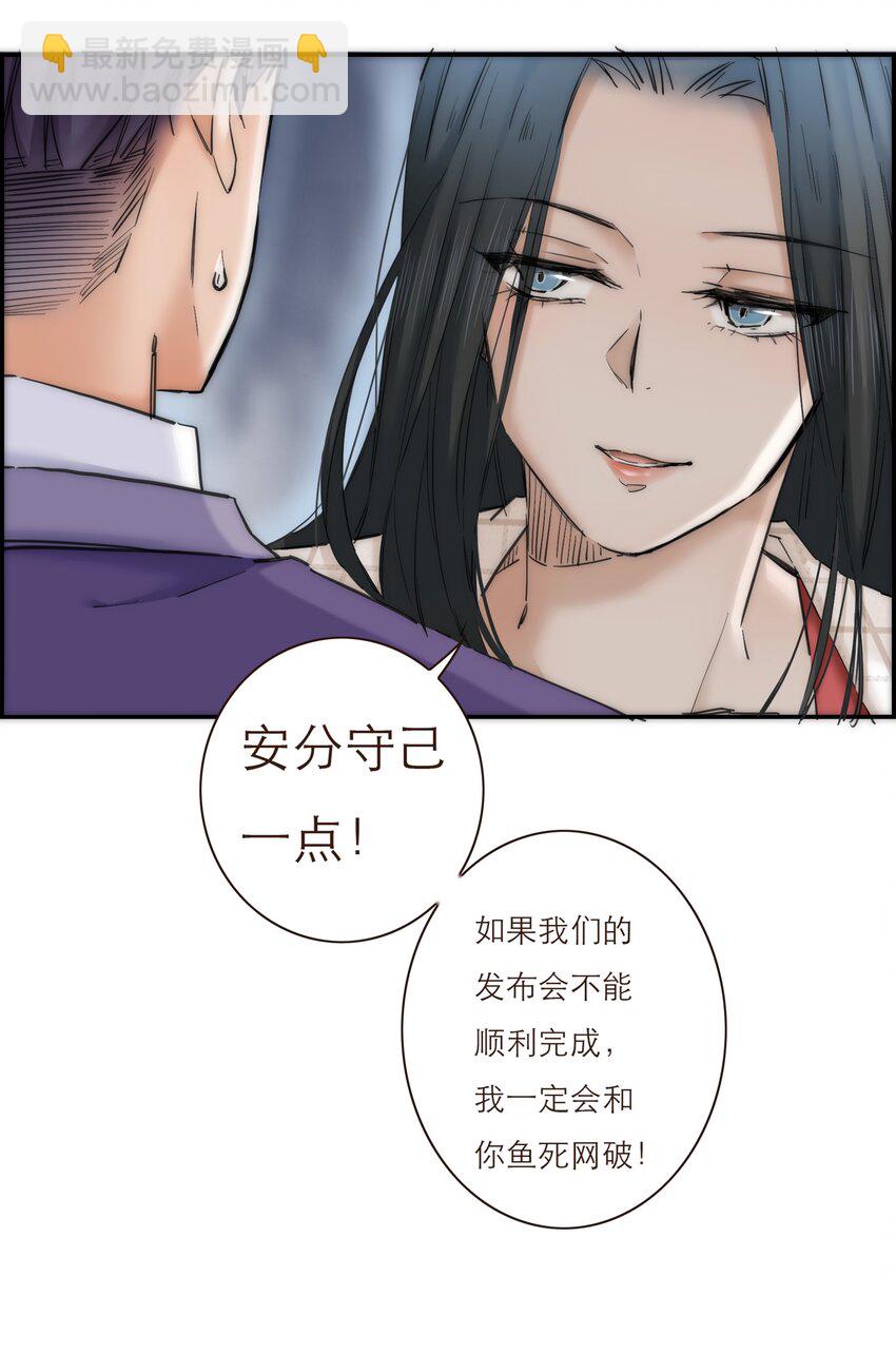 042 我真的可以这么幸福么19