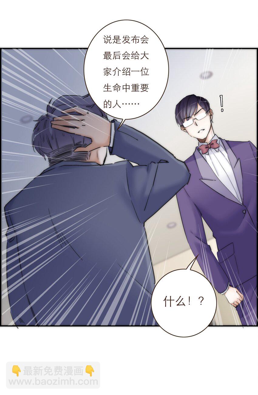 042 我真的可以这么幸福么24