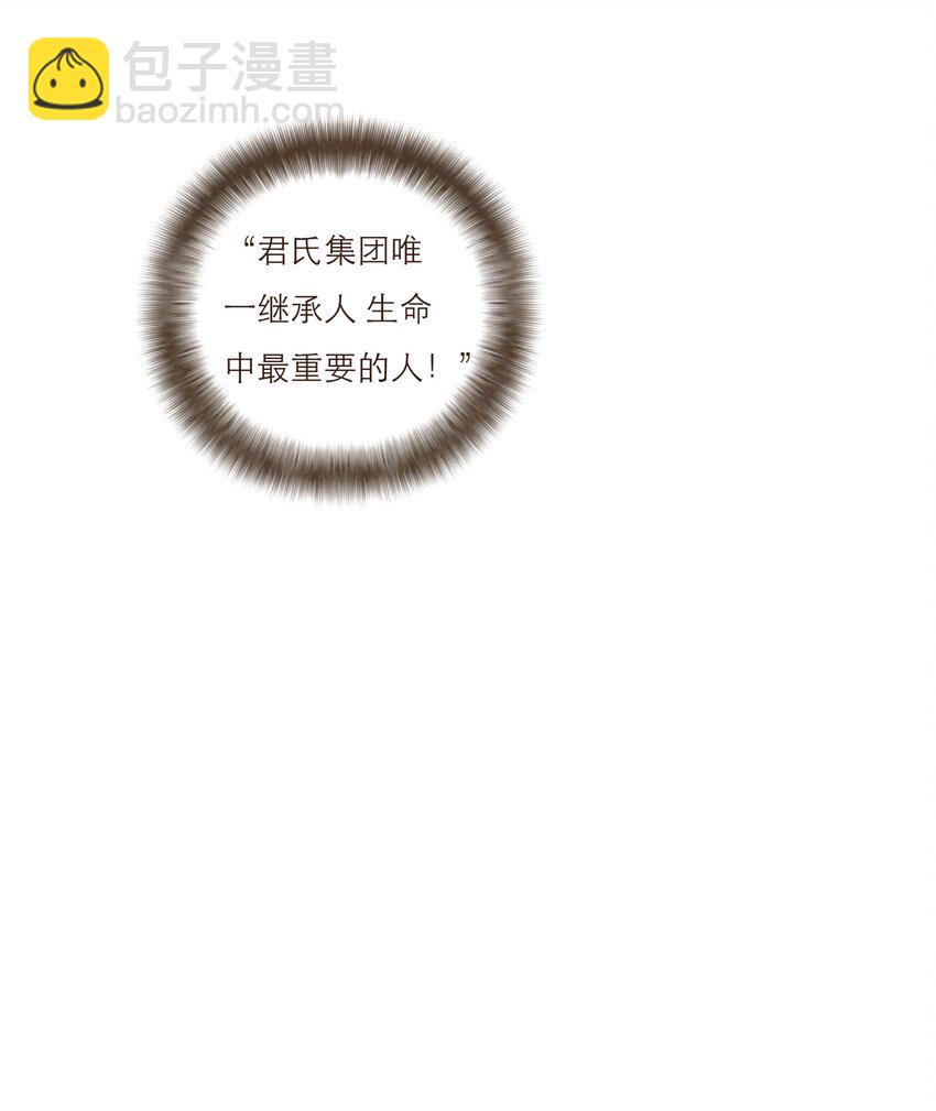 042 我真的可以这么幸福么26