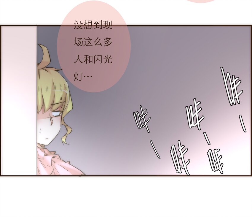042 我真的可以这么幸福么29