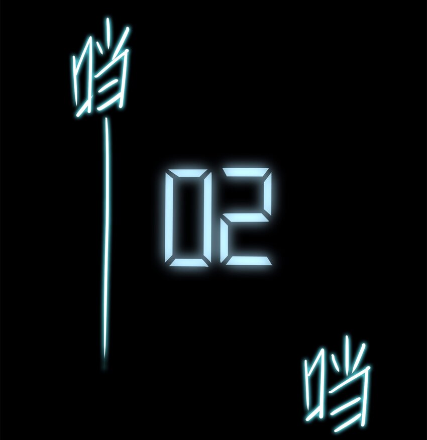 042 我真的可以这么幸福么3