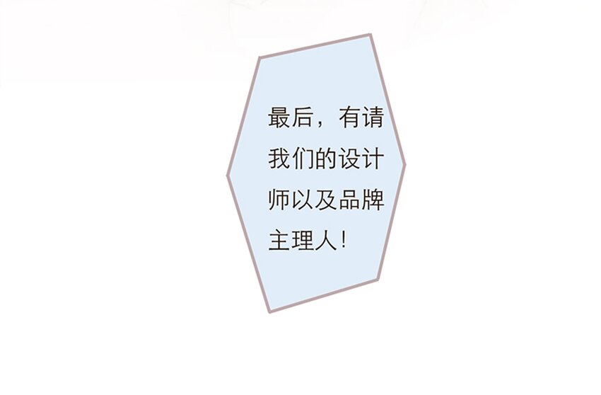 042 我真的可以这么幸福么36