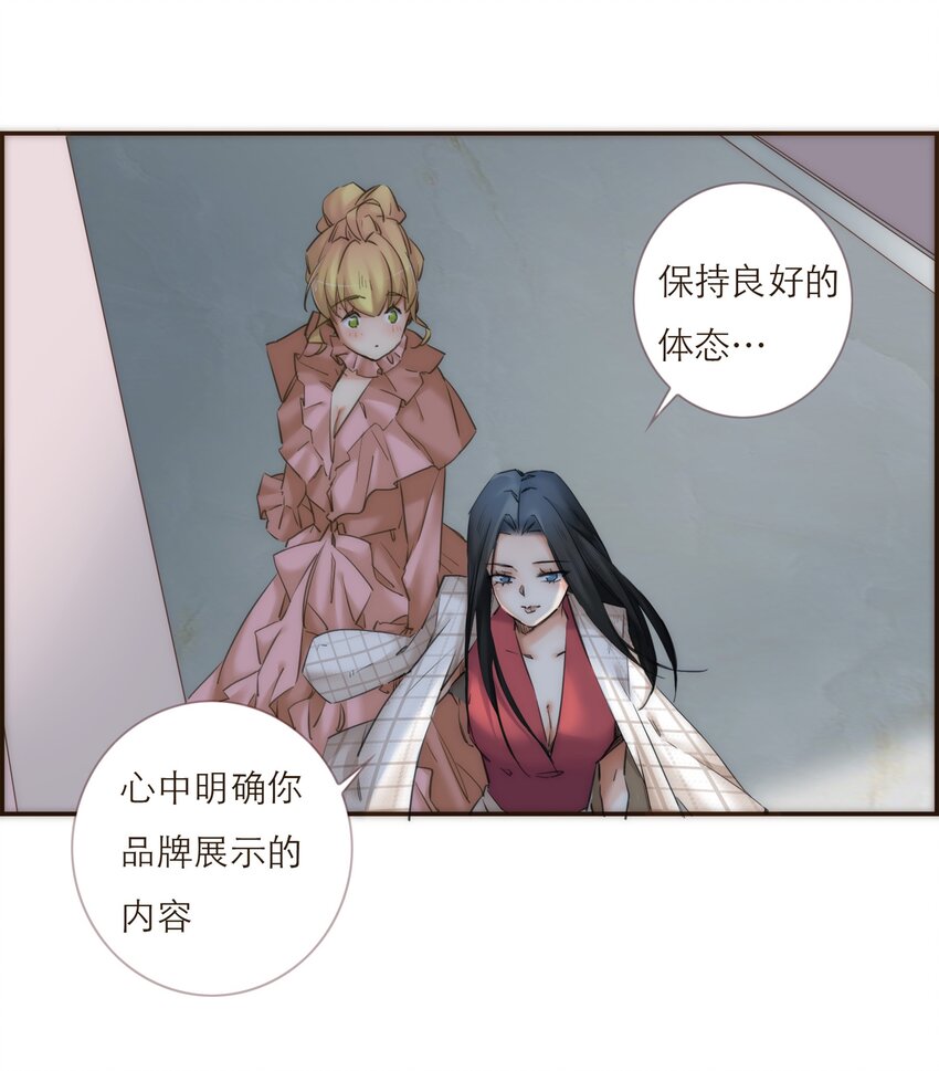 042 我真的可以这么幸福么37