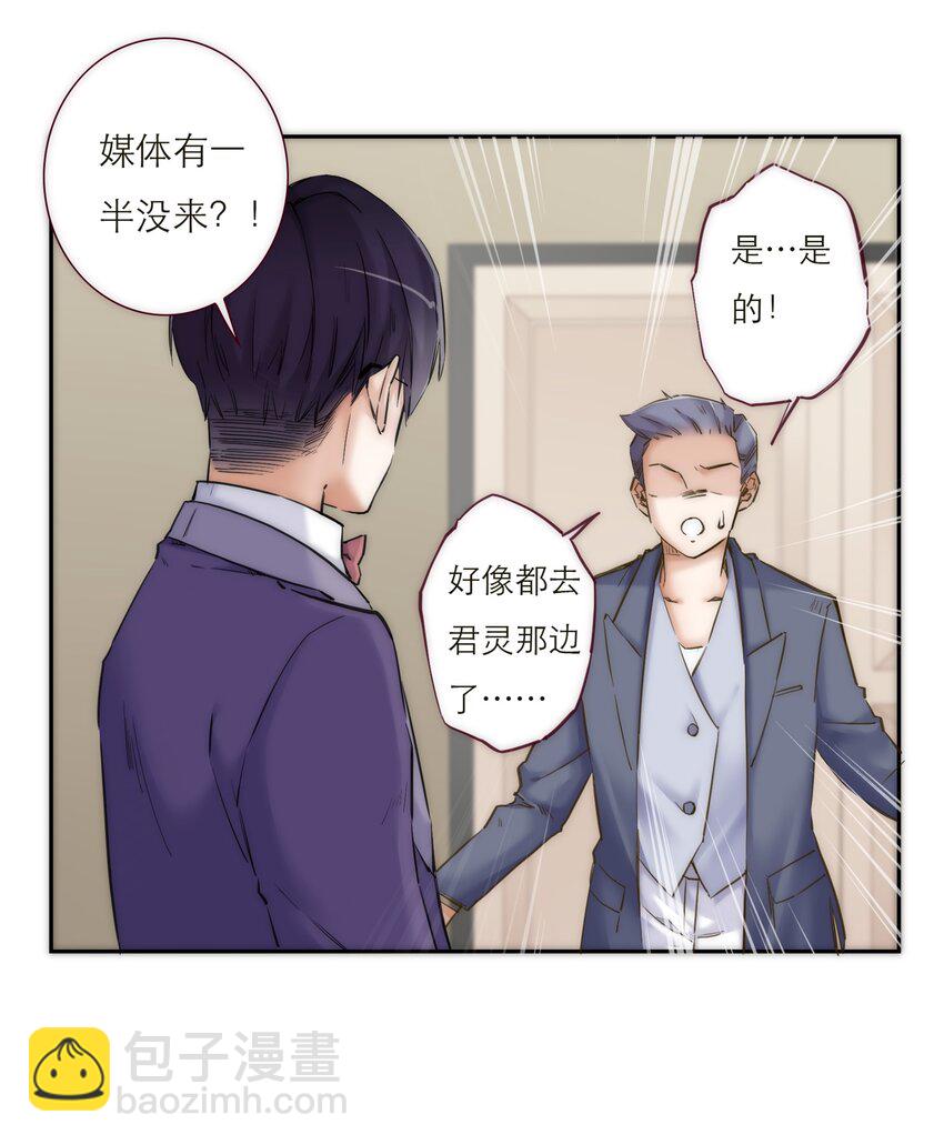 042 我真的可以这么幸福么8