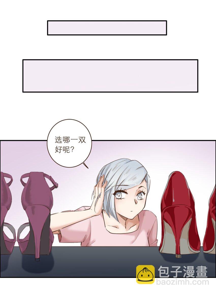 番外 礼服16