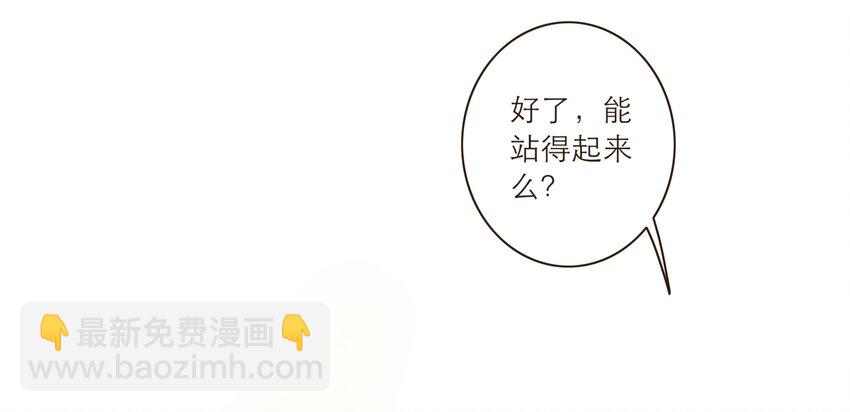 番外 礼服47