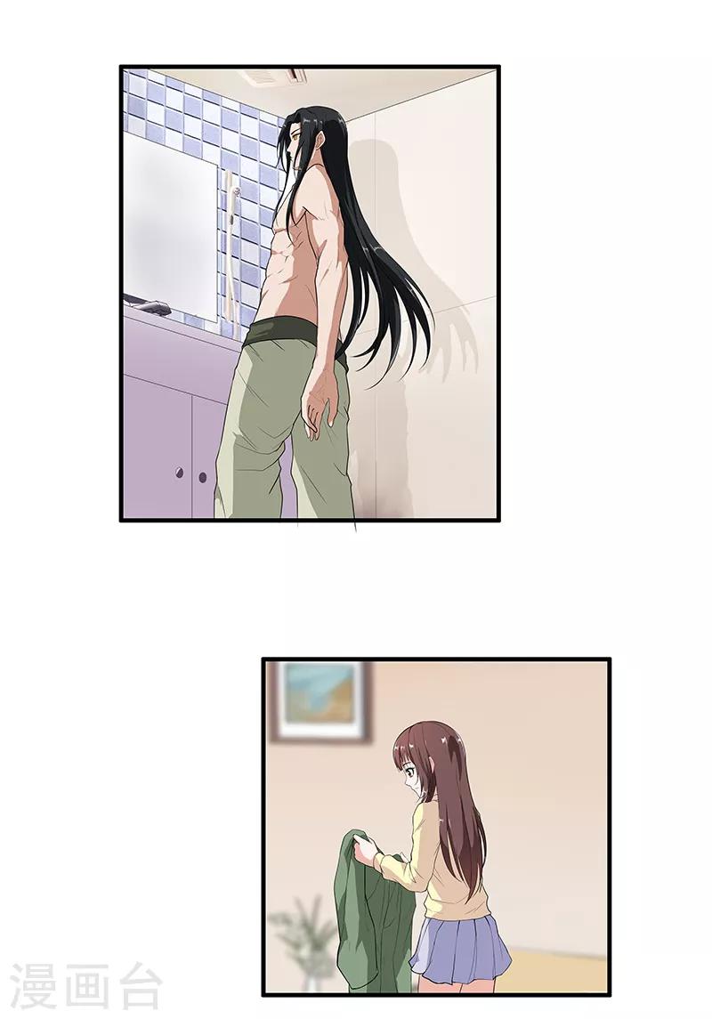 第46话 回到古代9