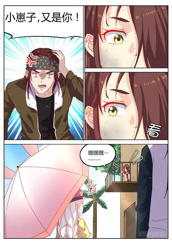 016.寻葬再现！这个仓库死过人0