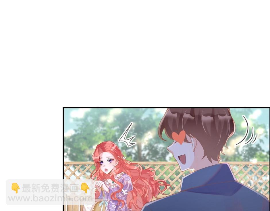 男爵夫人的烘焙物语-序章28