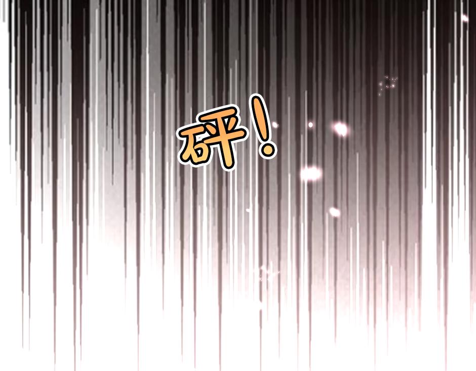 第一话 美艳冷酷的男爵夫人115