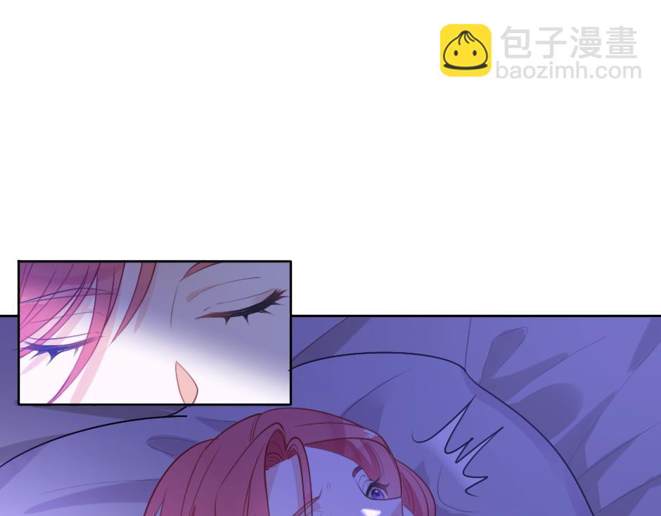 第一话 美艳冷酷的男爵夫人118