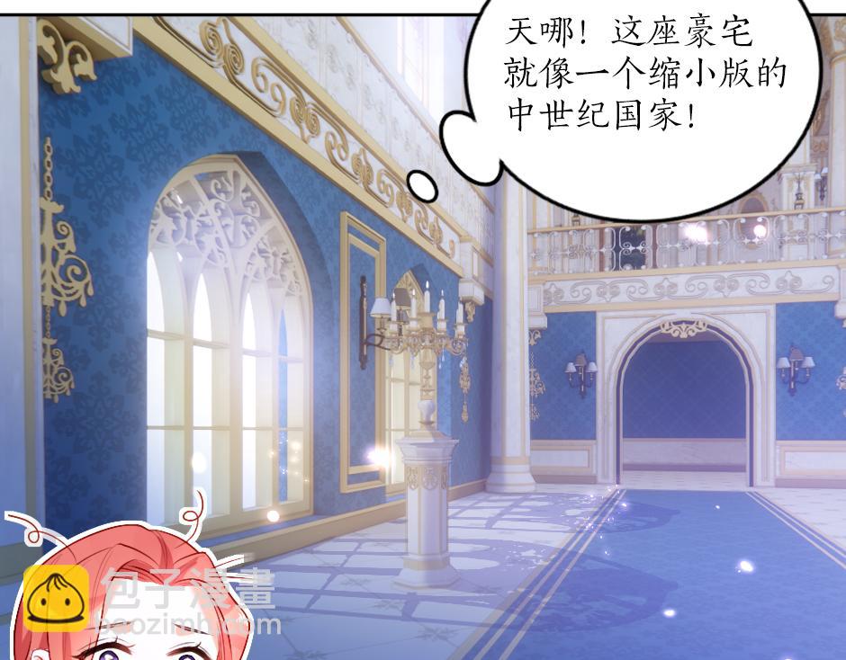 第一话 美艳冷酷的男爵夫人39