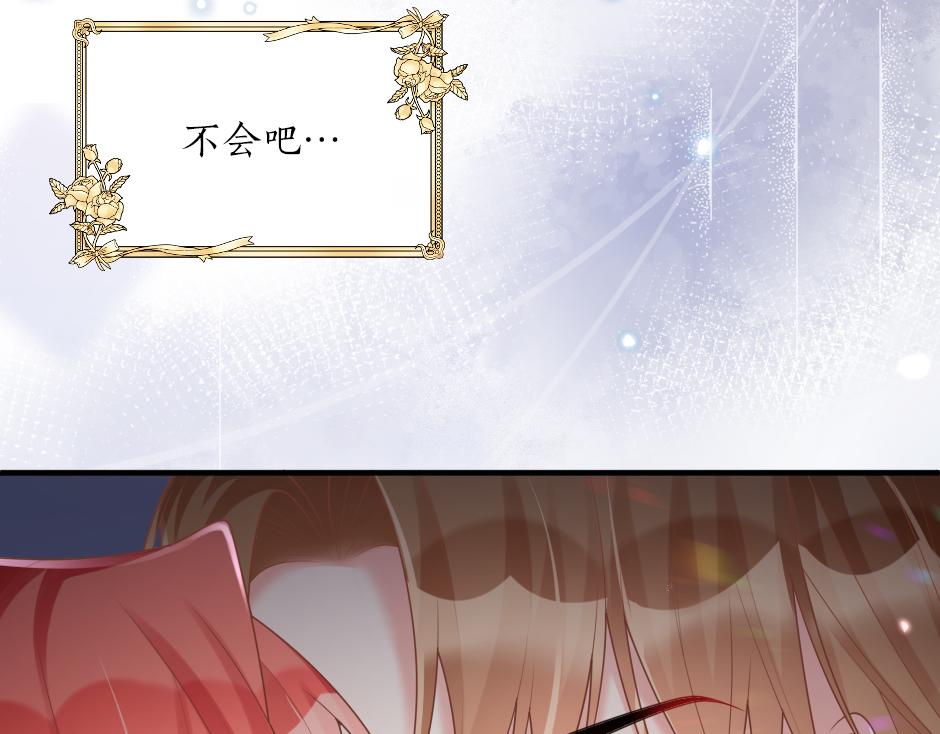 第十三话 感谢救场8