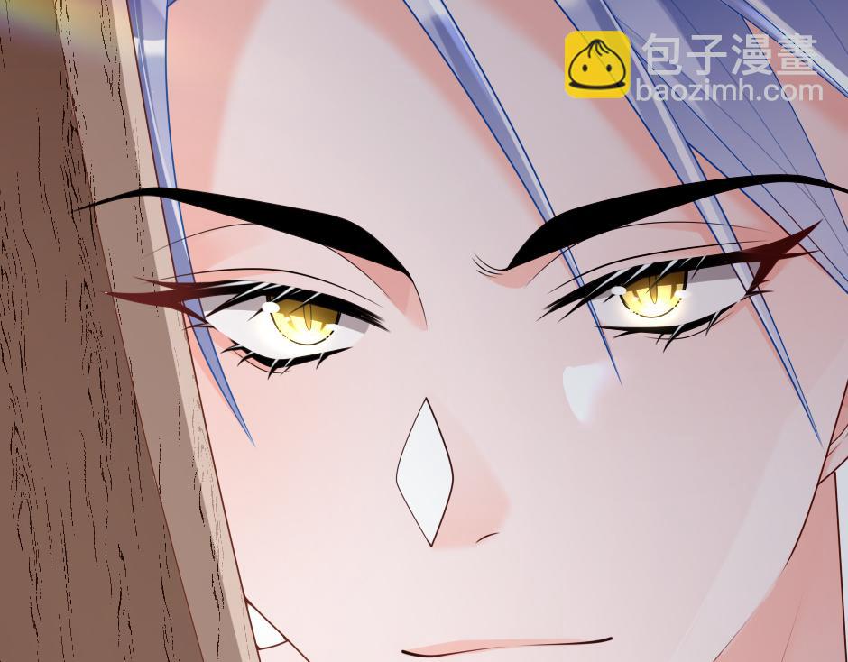 第十七话 差点被发现12