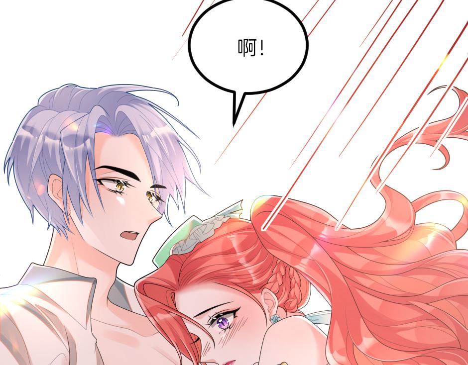第十七话 差点被发现154