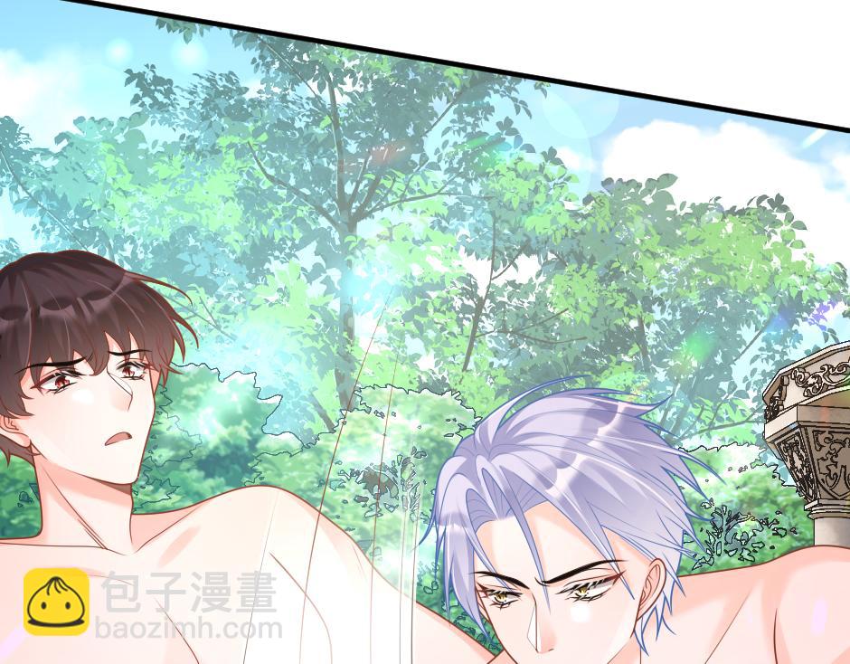 第十七话 差点被发现22