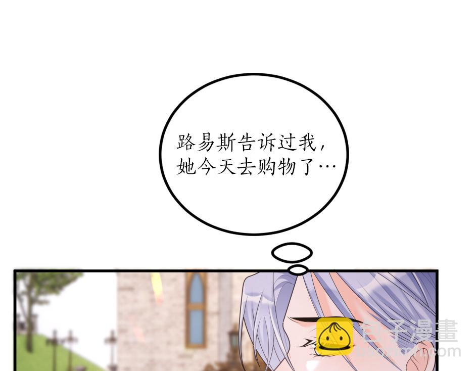 第十七话 差点被发现37
