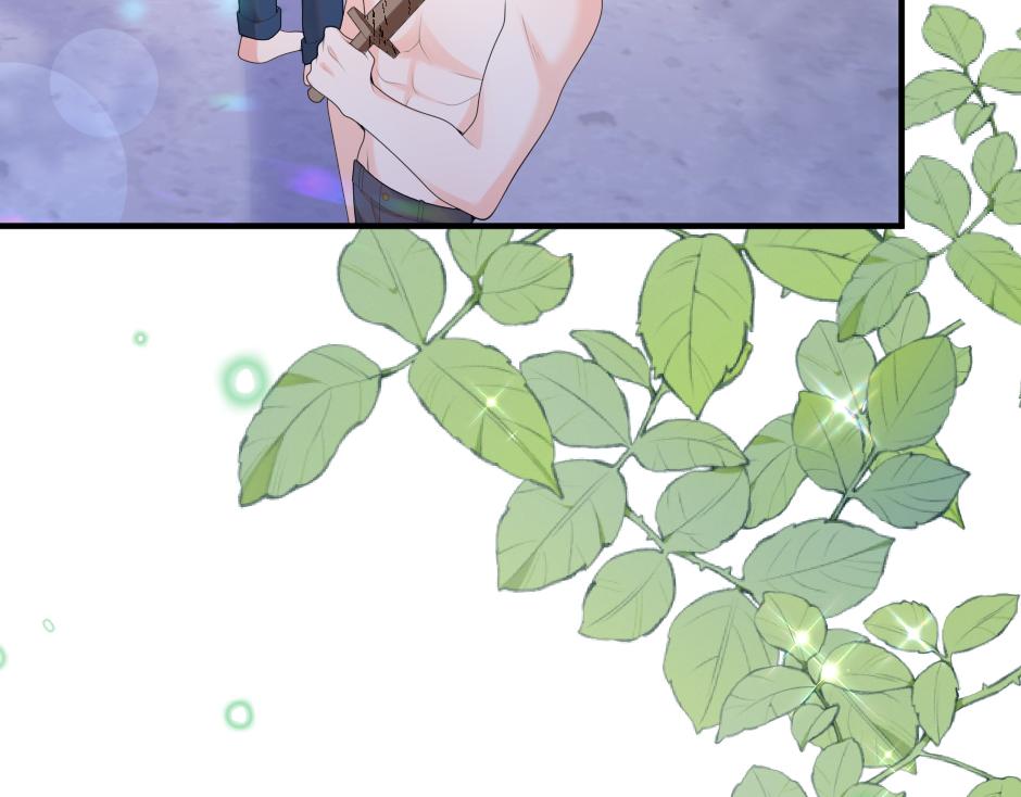 第十七话 差点被发现76
