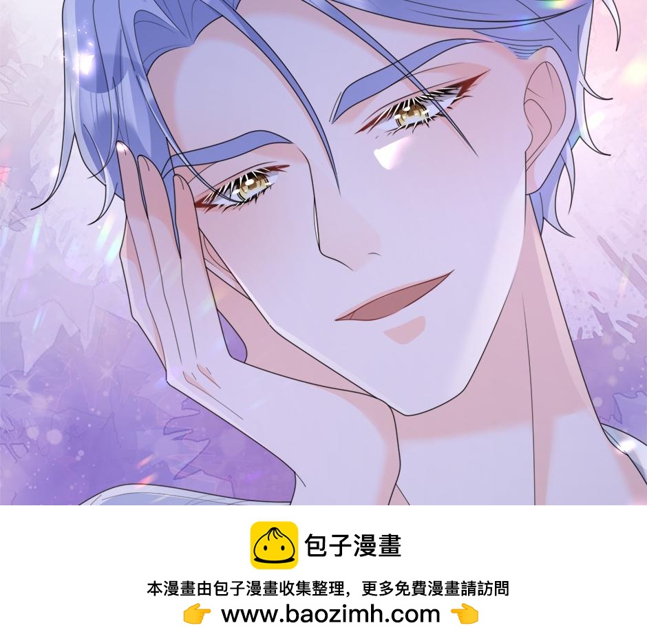 第三十话 同床共枕103