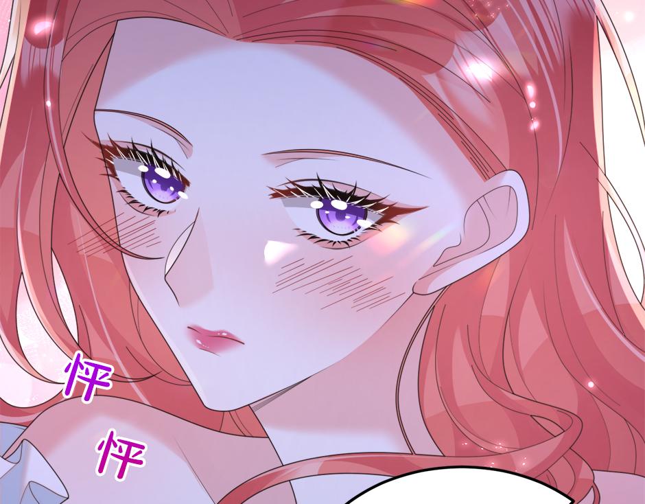 第三十话 同床共枕110