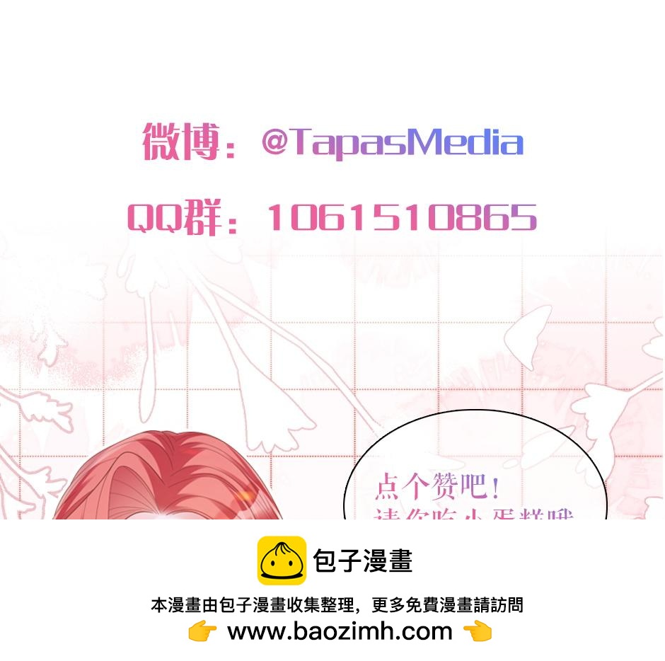 第三十话 同床共枕157