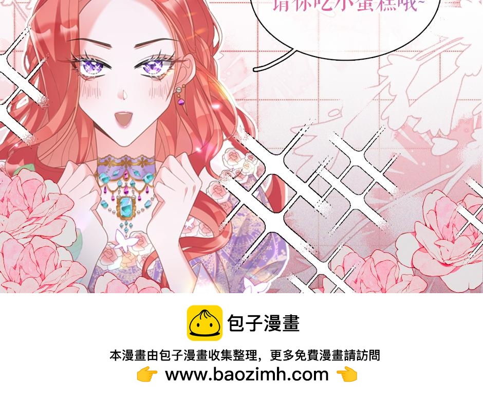 第三十话 同床共枕162
