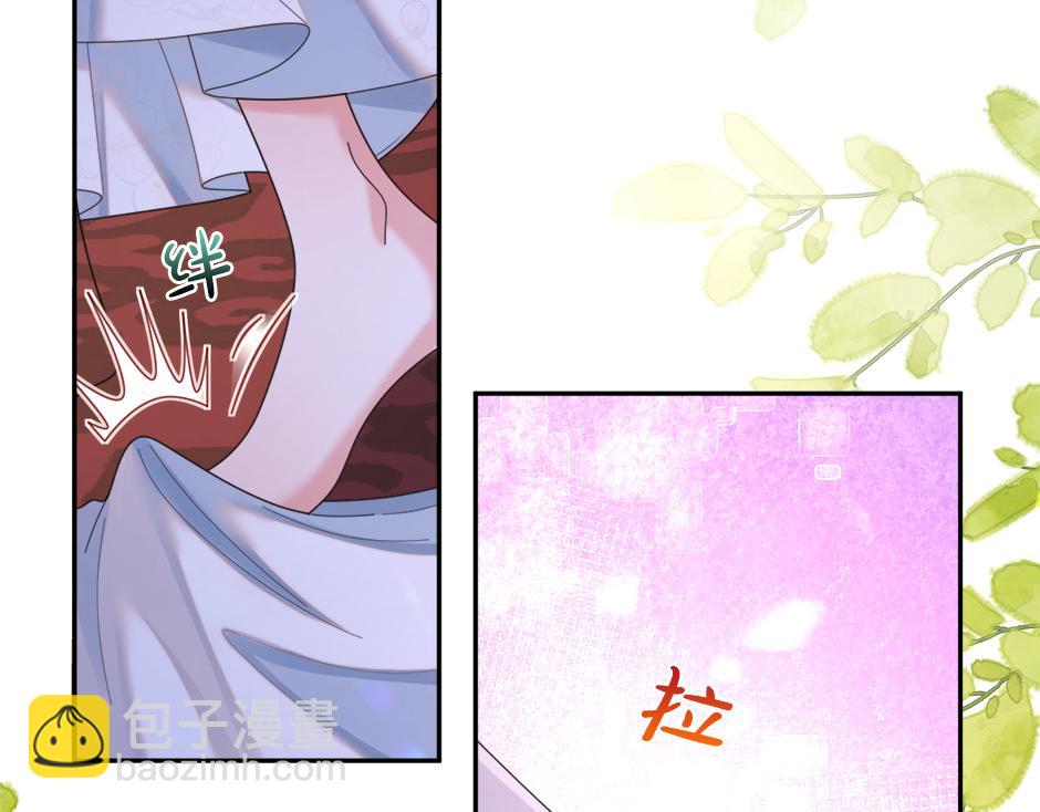第三十话 同床共枕18
