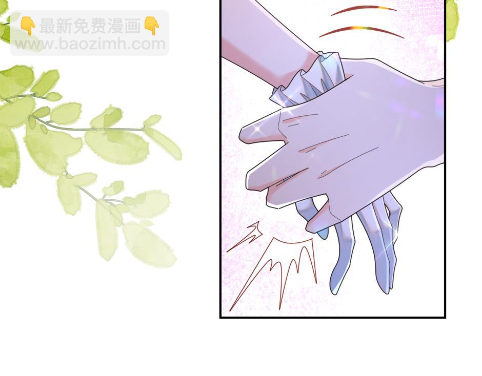 第三十话 同床共枕19