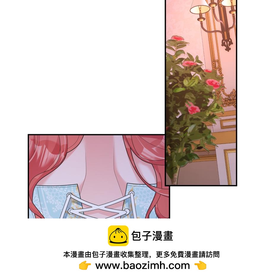 第三十话 同床共枕49