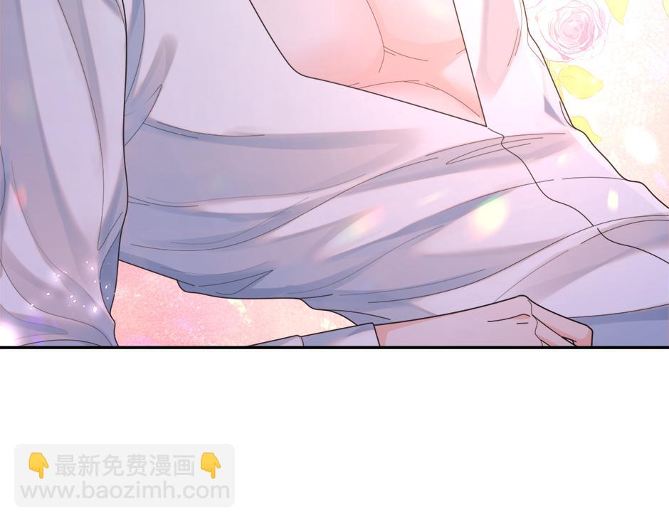 第三十话 同床共枕8