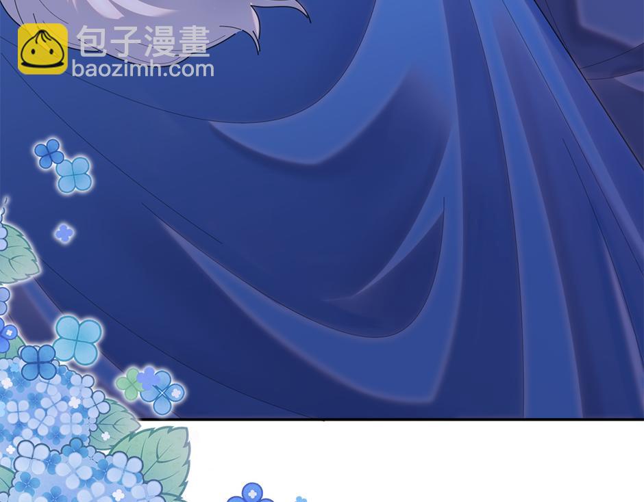 第三十五话 偷听秘密谈话122