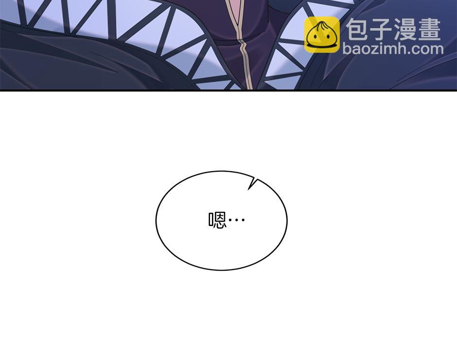 第三十五话 偷听秘密谈话156