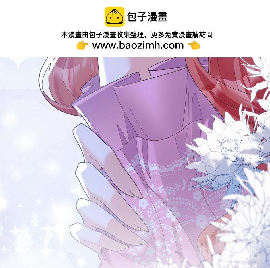第三十五话 偷听秘密谈话168