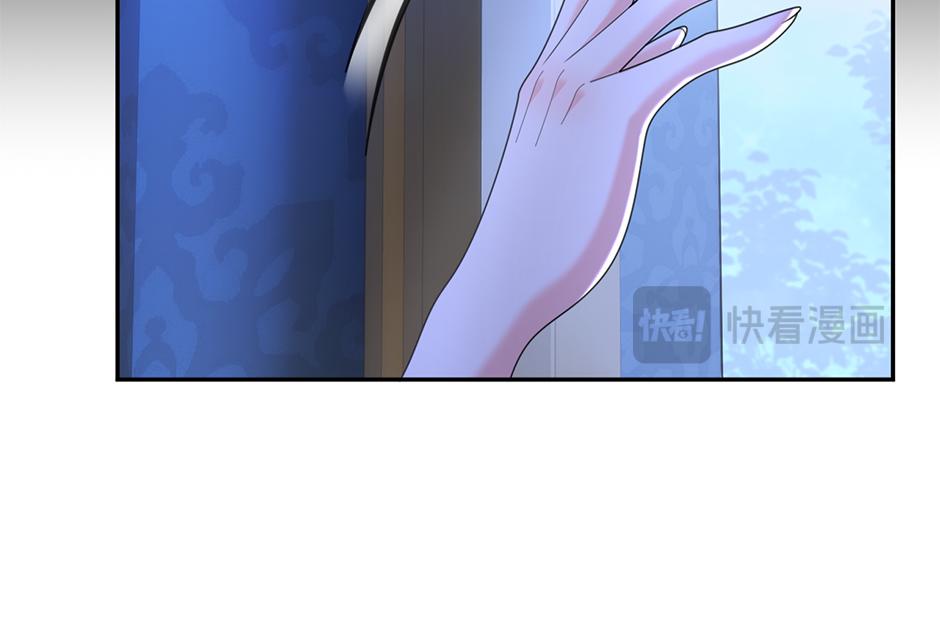 第三十五话 偷听秘密谈话67