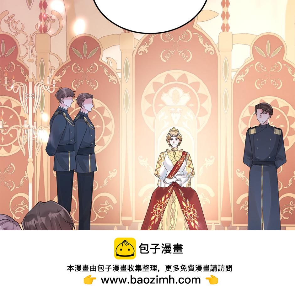 第三十七话 第一支舞104