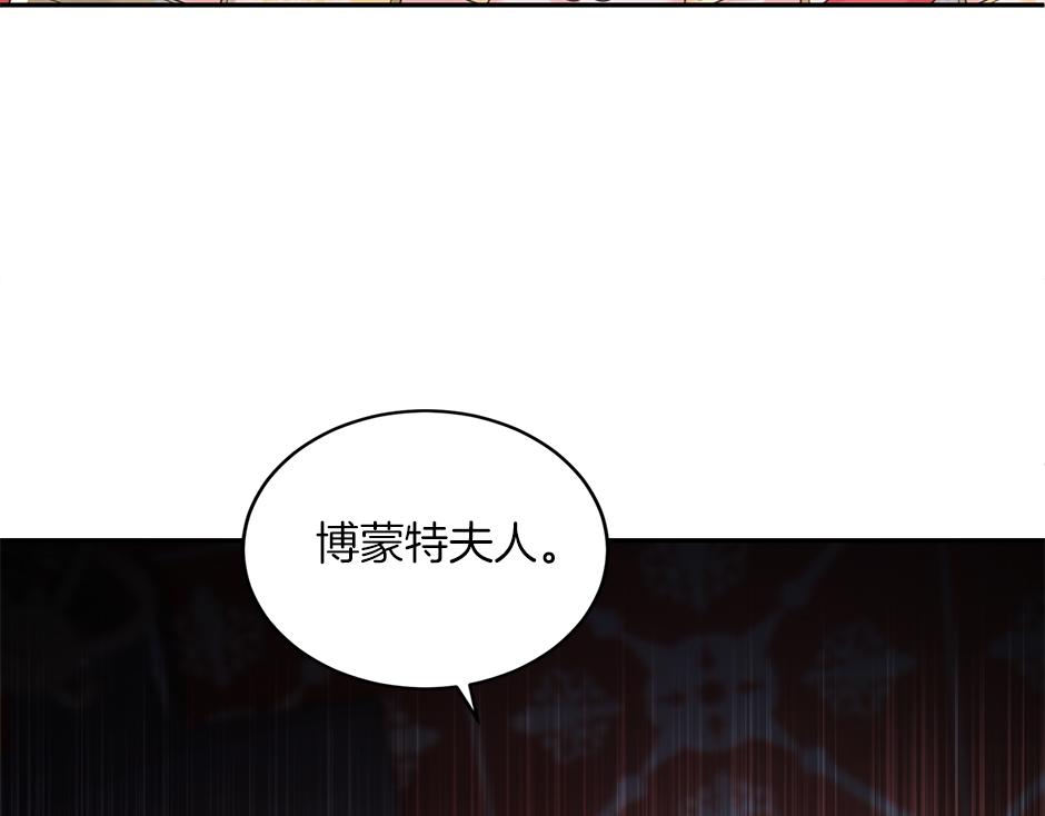 第三十七话 第一支舞33