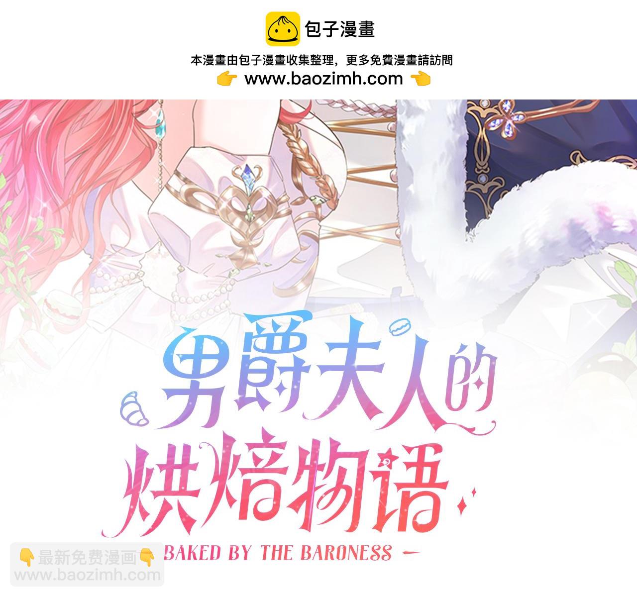 第四十一话 谈崩了1