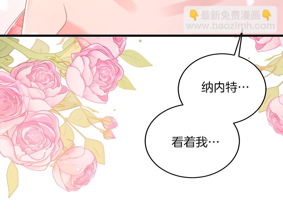 第四十一话 谈崩了121