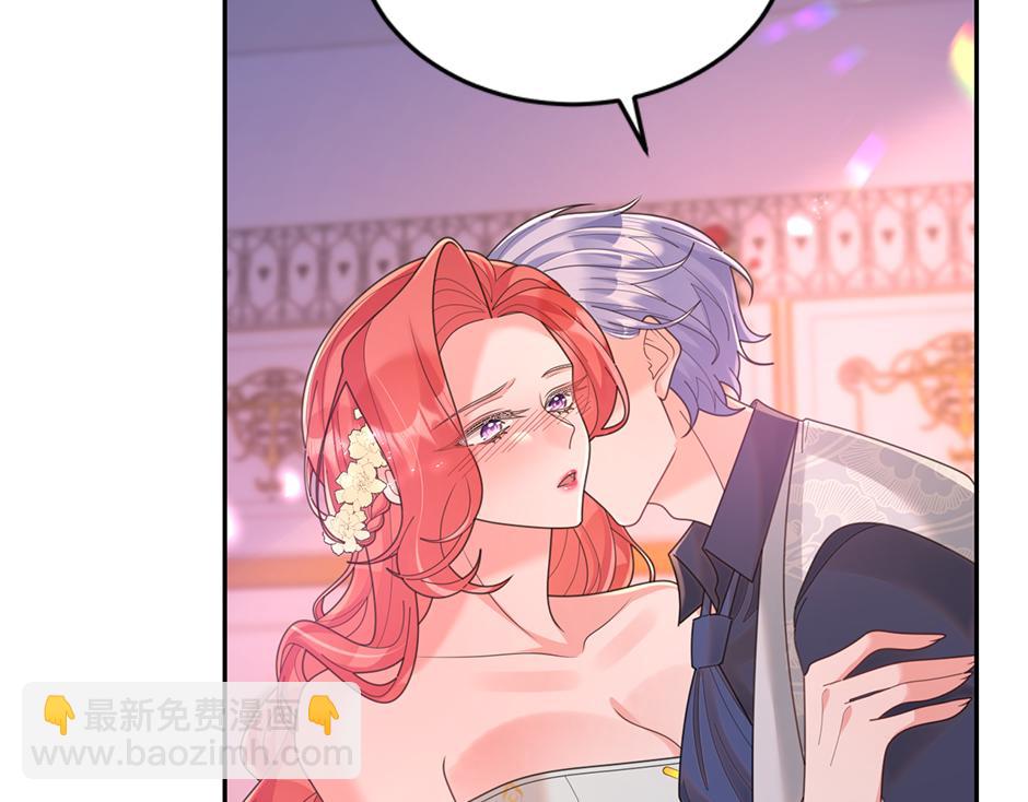 第四十一话 谈崩了123