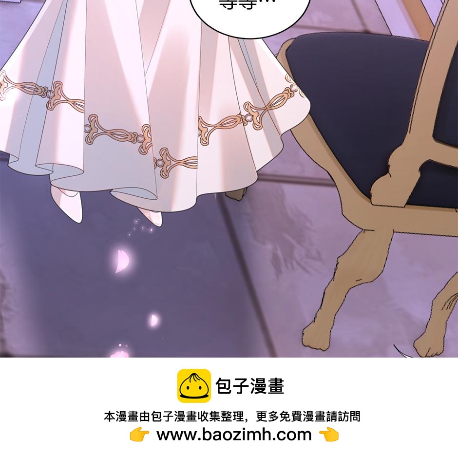 第四十一话 谈崩了161