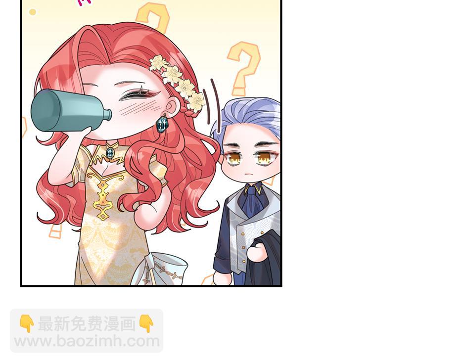 第四十一话 谈崩了95
