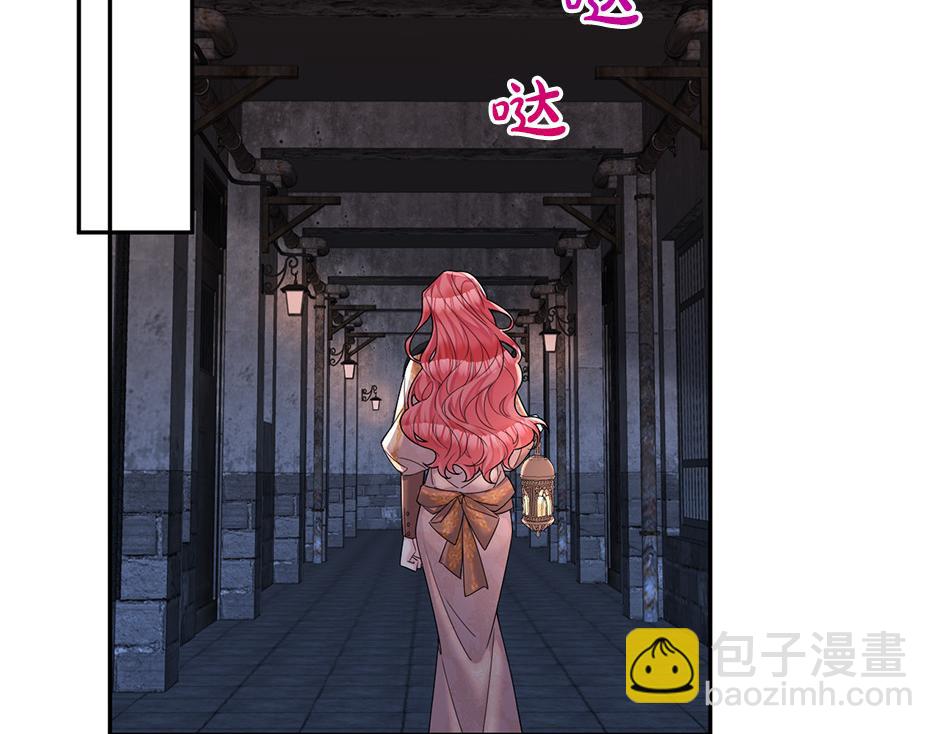 第四十九话 我杀了凶手123
